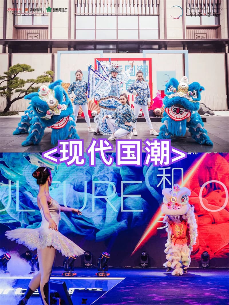 成都活動策劃公司22.jpg