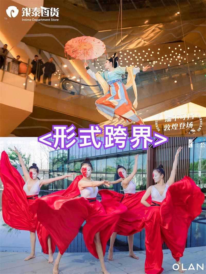 成都活動策劃公司21.jpg